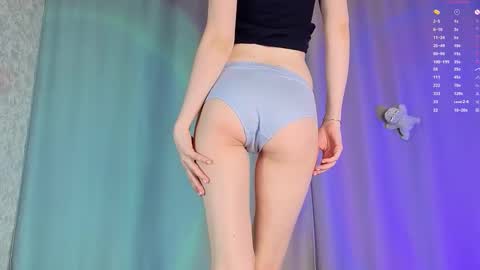 Amy  online show from February 12, 2026, 8:26 pm