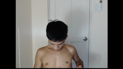 Snapshot of tisoyplayboy chatting on July 31, 2026, 4:39 pm TisoyNin online show from July 31, 2026, 4:39 pm