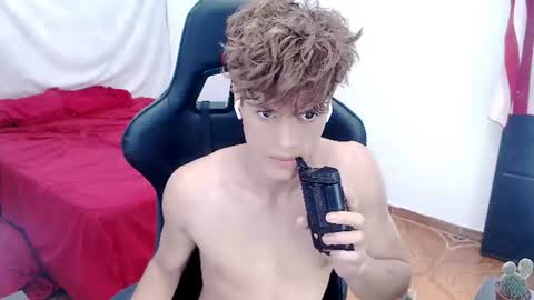 David online show from July 6, 2026, 2:08 am