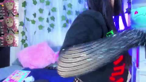 tokito mitsuri online show from November 7, 2025, 1:33 pm