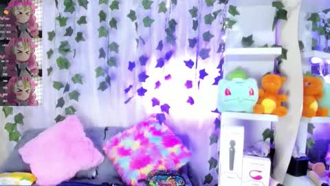 tokito mitsuri online show from November 12, 2025, 12:49 pm