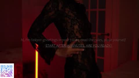 tokyo_n online show from February 24, 2025, 9:43 am