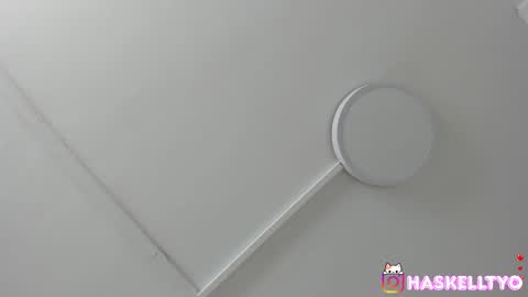 Tokyo  online show from November 19, 2025, 4:01 am