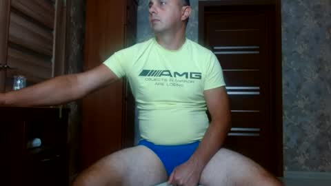 Snapshot of tolianuch chatting on August 9, 2026, 10:20 am Huligan online show from August 9, 2026, 10:20 am