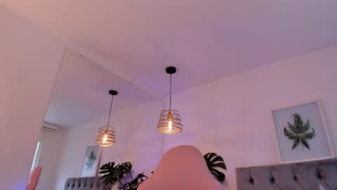 Master of pleasure online show from November 9, 2025, 12:47 pm