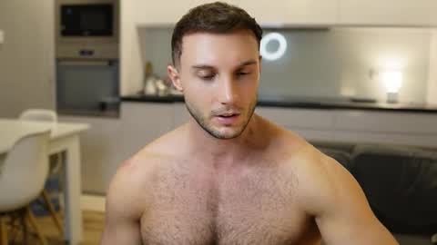 Tom online show from November 11, 2025, 7:14 pm