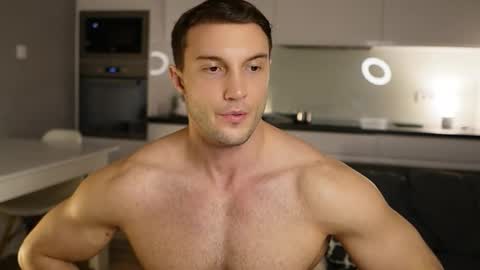 Tom online show from December 16, 2025, 7:30 pm