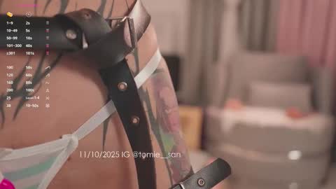 Snapshot of tomie_san chatting on October 12, 2025, 7:02 pm  Tomie  online show from October 12, 2025, 7:02 pm