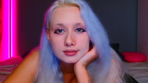 Galadriel online show from December 8, 2024, 1:25 pm