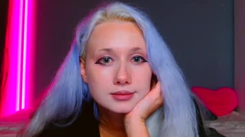 Galadriel online show from December 8, 2024, 5:22 pm