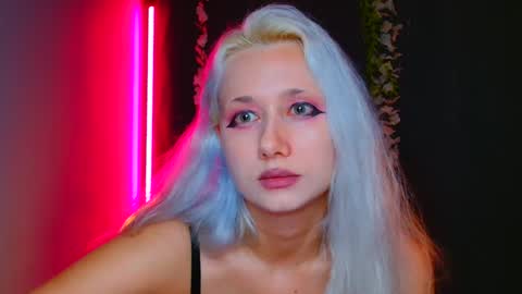 Galadriel online show from December 13, 2024, 7:21 pm