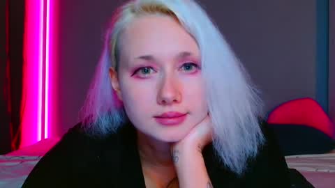 Galadriel online show from December 16, 2024, 5:54 pm
