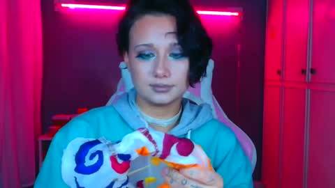 Snapshot of tommioo7 chatting on November 5, 2025, 10:43 pm Galadriel online show from November 5, 2025, 10:43 pm