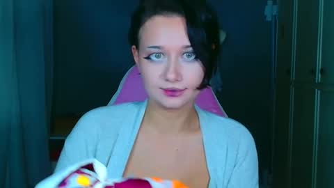 Snapshot of tommioo7 chatting on November 18, 2025, 6:45 pm Galadriel online show from November 18, 2025, 6:45 pm