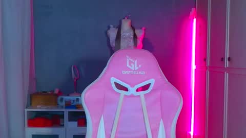 Galadriel online show from November 30, 2025, 2:37 am