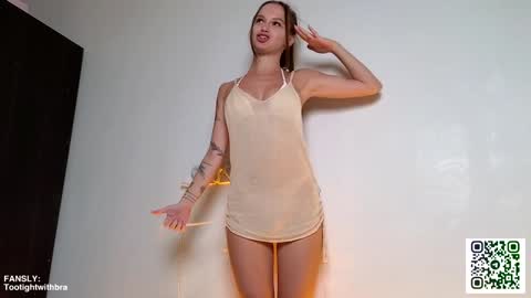 Kira online show from January 10, 2025, 8:29 am