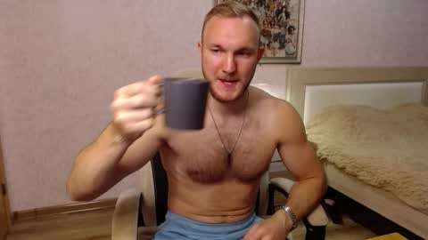 Glebaty online show from September 11, 2025, 5:35 pm