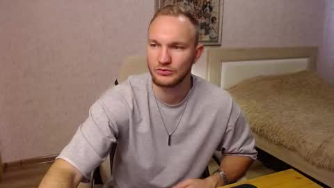 Glebaty online show from October 17, 2025, 12:19 pm