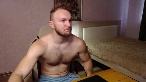 Glebaty online show from November 26, 2025, 11:00 am