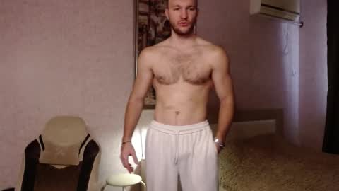 Glebaty online show from November 29, 2025, 11:24 am