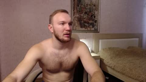 Glebaty online show from February 5, 2026, 8:52 am