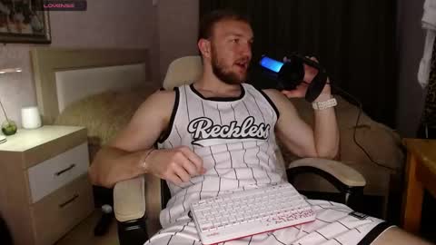 Glebaty online show from May 12, 2026, 4:59 pm