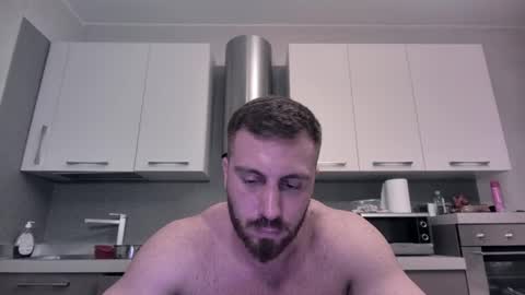 Snapshot of toro_arrapato chatting on December 7, 2024, 1:36 am toro_arrapato online show from December 7, 2024, 1:36 am