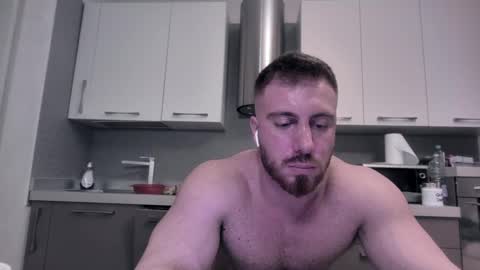 Snapshot of toro_arrapato chatting on December 14, 2024, 11:34 pm toro_arrapato online show from December 14, 2024, 11:34 pm