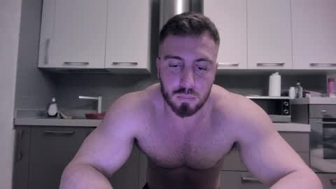 Snapshot of toro_arrapato chatting on December 16, 2024, 8:05 pm toro_arrapato online show from December 16, 2024, 8:05 pm