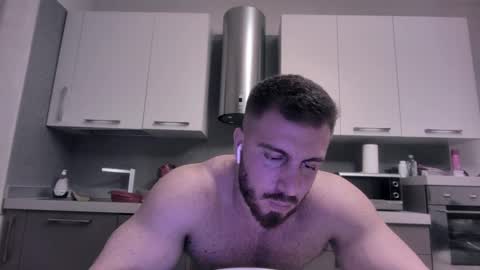 Snapshot of toro_arrapato chatting on December 17, 2024, 12:12 am toro_arrapato online show from December 17, 2024, 12:12 am