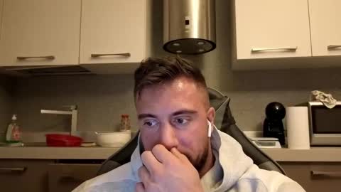 Snapshot of toro_arrapato chatting on October 20, 2025, 3:56 pm toro_arrapato online show from October 20, 2025, 3:56 pm