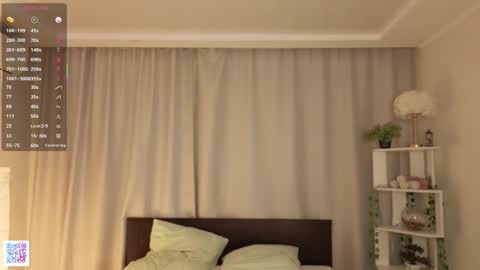 Snapshot of toshacress chatting on March 6, 2026, 4:42 am Kate online show from March 6, 2026, 4:42 am