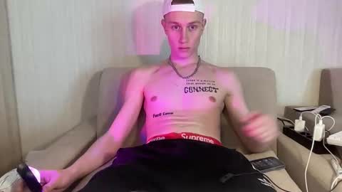 Travis online show from April 17, 2026, 7:11 am