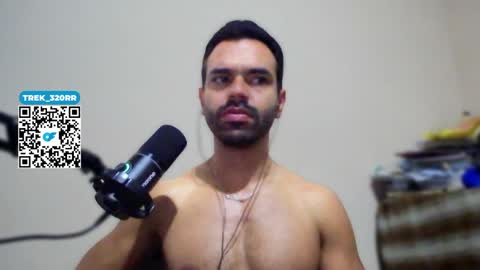 TREK320RR online show from April 13, 2026, 7:14 am