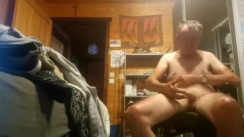 Snapshot of trekkertje12345 chatting on July 16, 2026, 10:32 am trekkertje12345 online show from July 16, 2026, 10:32 am
