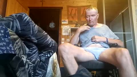 Snapshot of trekkertje12345 chatting on July 26, 2026, 2:57 pm trekkertje12345 online show from July 26, 2026, 2:57 pm