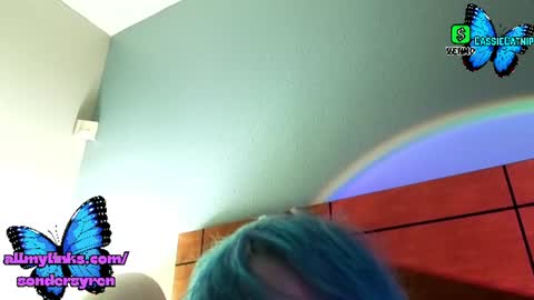 Cassie online show from July 8, 2026, 5:45 am