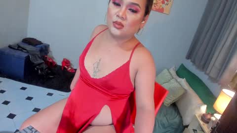 IVY online show from December 13, 2024, 7:32 pm