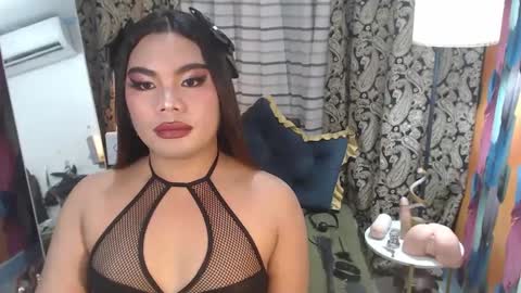 Snapshot of tsbrianabankhugecock chatting on December 19, 2024, 4:57 pm brianna online show from December 19, 2024, 4:57 pm