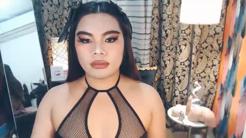 Snapshot of tsbrianabankhugecock chatting on December 24, 2024, 1:39 pm brianna online show from December 24, 2024, 1:39 pm