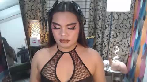 Snapshot of tsbrianabankhugecock chatting on December 29, 2024, 10:36 pm brianna online show from December 29, 2024, 10:36 pm