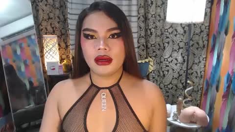 Snapshot of tsbrianabankhugecock chatting on January 25, 2025, 7:49 am brianna online show from January 25, 2025, 7:49 am