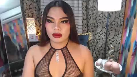 Snapshot of tsbrianabankhugecock chatting on January 29, 2025, 7:04 am brianna online show from January 29, 2025, 7:04 am