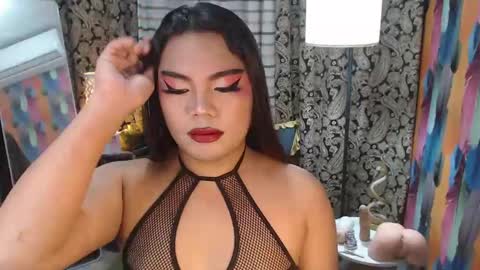 Snapshot of tsbrianabankhugecock chatting on February 8, 2025, 7:27 pm brianna online show from February 8, 2025, 7:27 pm