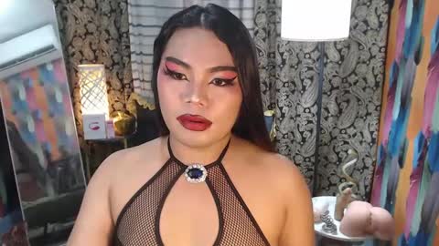 Snapshot of tsbrianabankhugecock chatting on February 9, 2025, 1:44 am brianna online show from February 9, 2025, 1:44 am