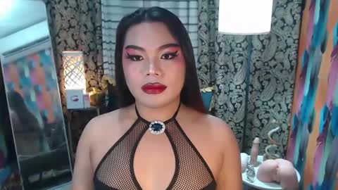 Snapshot of tsbrianabankhugecock chatting on February 9, 2025, 3:23 pm brianna online show from February 9, 2025, 3:23 pm