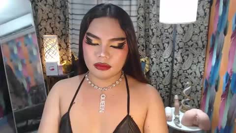 Snapshot of tsbrianabankhugecock chatting on February 10, 2025, 6:03 pm brianna online show from February 10, 2025, 6:03 pm
