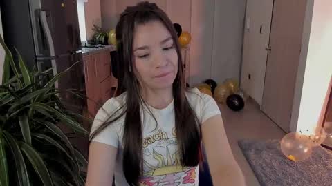 Tsuky online show from December 3, 2024, 2:25 am