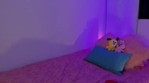 Tsuky online show from December 12, 2024, 2:37 am