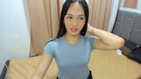 Snapshot of tsuncutajang chatting on March 27, 2026, 7:14 am tsuncutajang online show from March 27, 2026, 7:14 am